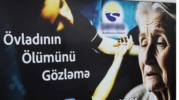 Metroda “narkomaniya” əleyhinə reklam, yoxsa təbliğat? - FOTO 