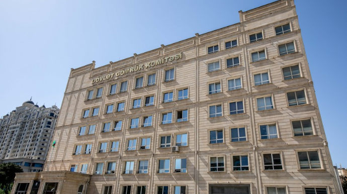 DGK sahibkardan qanunsuz ödənişlər tələb olunması iddialarına cavab verib