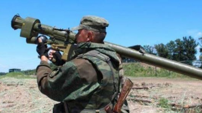 Almaniyadan Ukraynaya daşınan zenit raket kompleksləri və pulemyotlar gətirilib