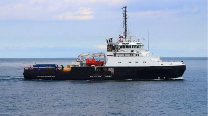 Ukraynadan Türkiyəyə:  Rus gəmilərini yoxlayın!