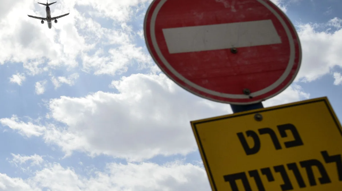 Израиль впервые с 28 февраля частично открыл на вылет воздушное пространство 