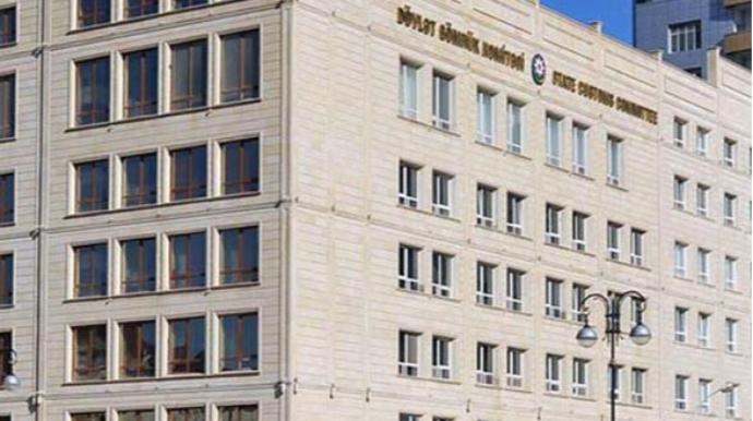 DGK yanında İctimai Şuraya seçkilərin təşkili məqsədilə yaradılan Seçki Komissiyası elan yayıb