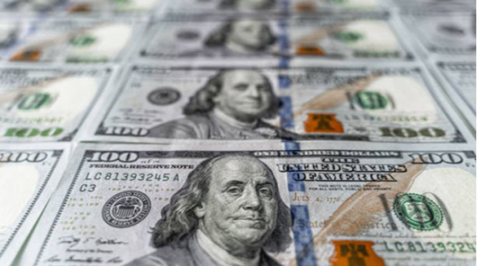 Mərkəzi Bankın valyuta ehtiyatları açıqlandı 