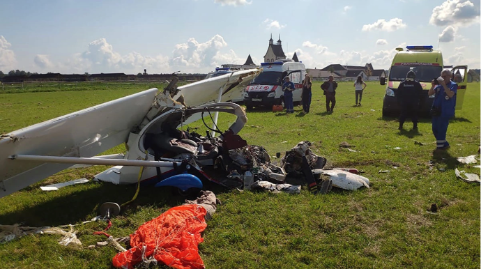 Rusiyada təyyarə qəzaya uğradı, pilot öldü 