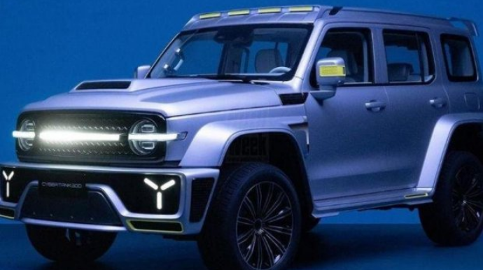 Yeni brend təsis olunub - FOTO