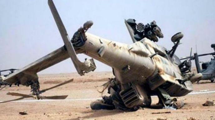Hindistanda helikopter qəzaya uğradı: Ölənlər var 