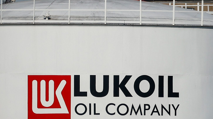 Rusiyanın neft nəhəngi ilə riskli anlaşma - "LUKOIL"un aktivlərini hansı şirkət alır? 