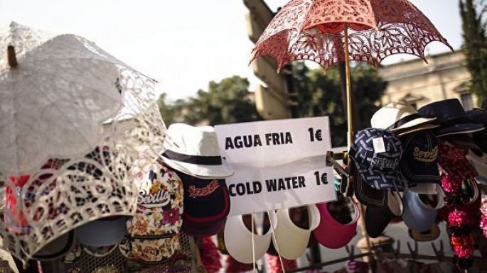 Günvurmadan ölənlərin sayı dörd nəfərə çatıb