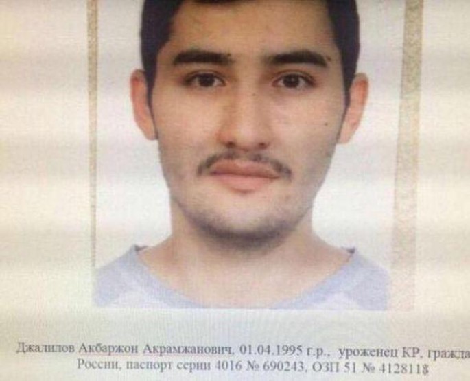 Metroda 11 nəfəri öldürən kamikadzenin adı açıqlandı - FOTO