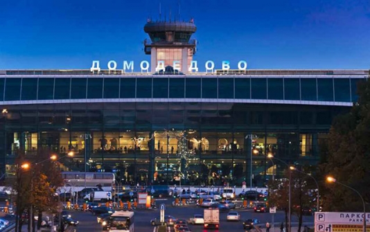 20 reys təxirə salındı – Qeyri-sabit hava şəraitinə görə