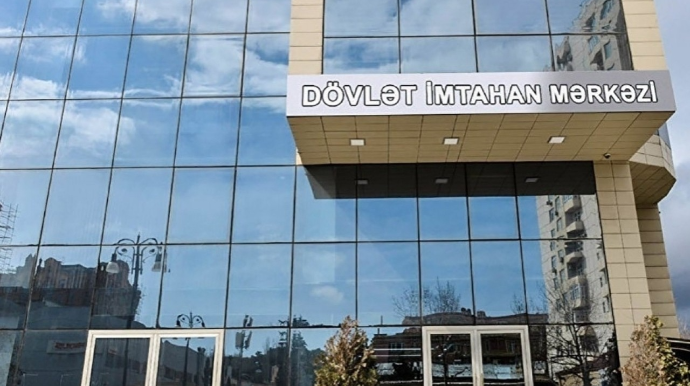 Musiqi ədəbiyyatı fənni üzrə test imtahanı keçiriləcək