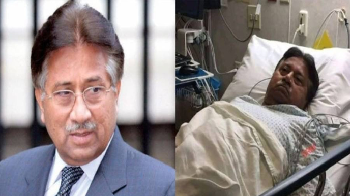 Pərviz Müşərrəf vəfat etdi