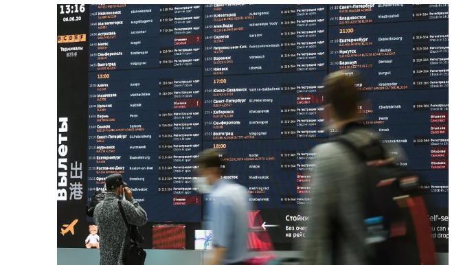 Moskva hava limanları və dəmir yollarında bomba həyəcanı ilə bağlı xəbərlər yayılıb 