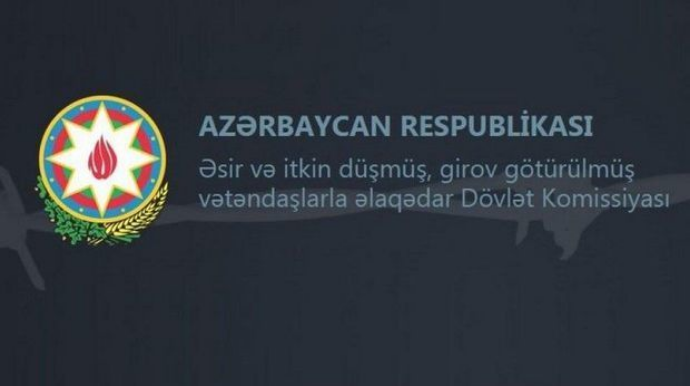 Азербайджан готов в одностороннем порядке передать другой стороне тела до 100 армянских военнослужащих