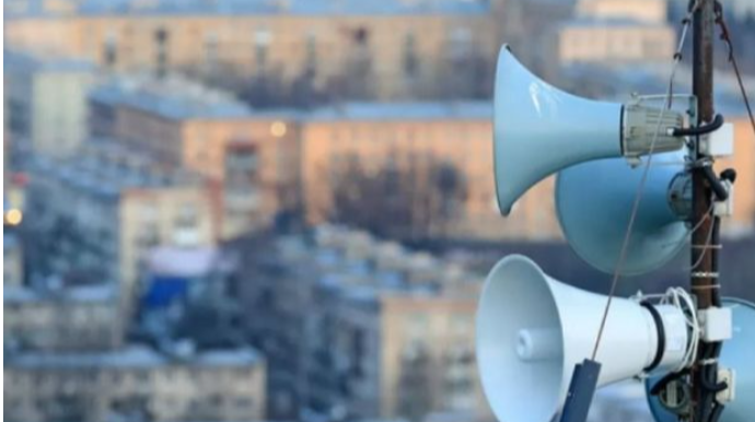 Bütün Ukraynada hava xəbərdarlığı elan edildi