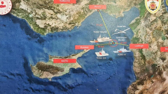 Türkiyə polisi Suriyaya məxsus gəmidən 1,5 ton narkotik aşkarlayıb