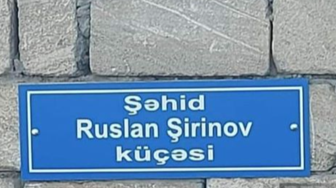 Biləsuvarda altı küçəyə şəhidlərin adları verilib - FOTO 