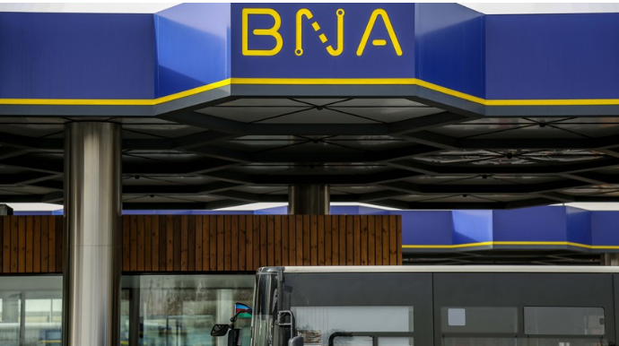 Bakı Nəqliyyat Agentliyi  sərnişinlərə müraciət edib