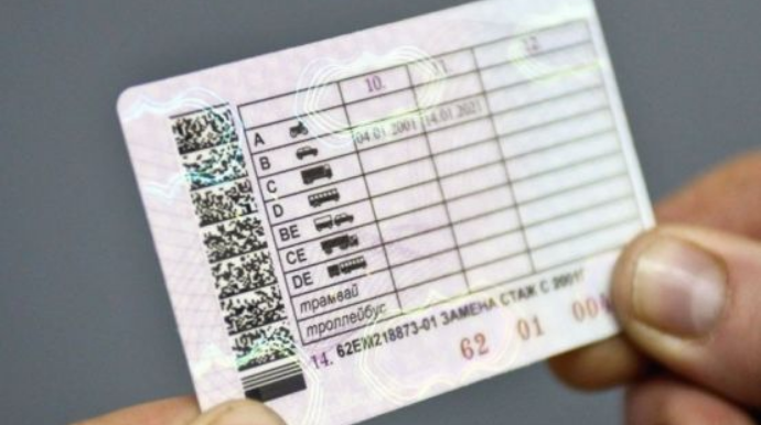 Bu gündən sürücülük vəsiqəsi ilə bağlı yeni rüsumlar tətbiq olunacaq