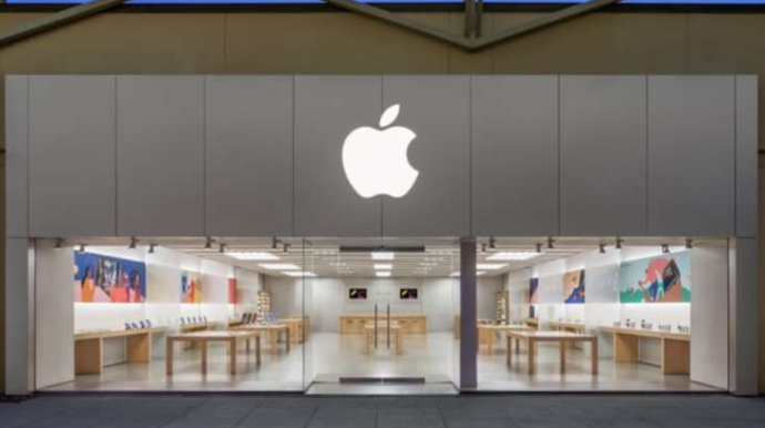 "Apple" yüzlərlə işçisini ixtisar etdi 