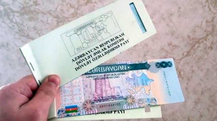 Будет ли выплачена компенсация за приватизационные чеки? 