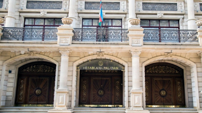 Счетная палата выявила серьезные нарушения в Нахчыванском агентстве автотранспорта 