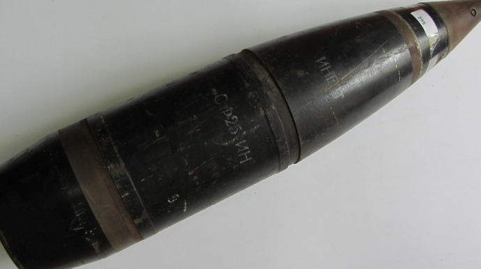 Sumqayıtda top mərmisi aşkarlanıb 