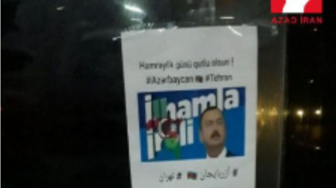 Месседж солидарности от наших соотечественников в Южном Азербайджане  - ФОТО - ВИДЕО