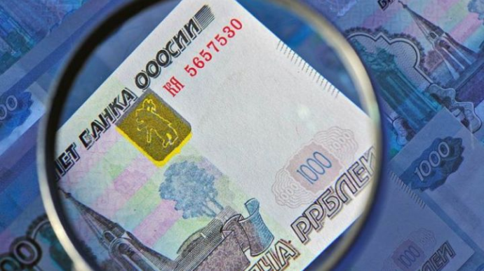 100 rublluq yeni əskinas dövriyyəyə buraxılacaq