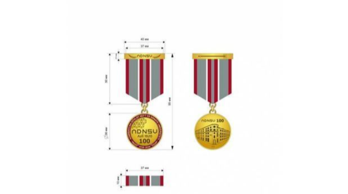 В Азербайджане учреждена новая медаль 