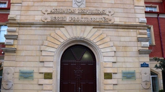 Возбуждено уголовное дело по факту смерти военнослужащего ГПС Азербайджана