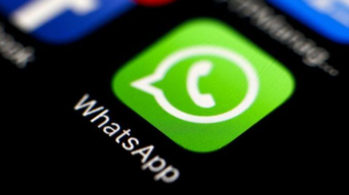 "WhatsApp" -da daha bir yenilik