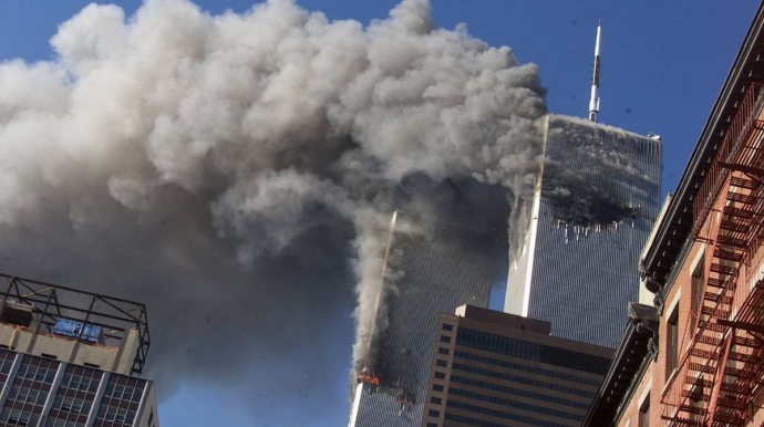 11 sentyabrla bağlı gizli sənəd yayıldı