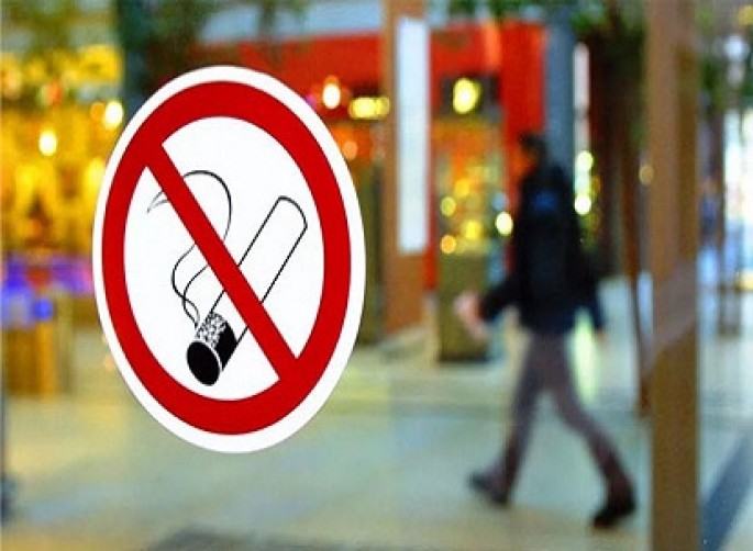 Uşaqların hüquq və sağlamlıqları qorunur