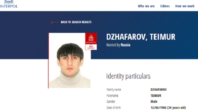 Terrorçuluqda təqsirləndirilən azərbaycanlı beynəlxalq axtarışa verildi