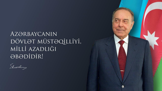 12 dekabr  - Ümummilli lider Heydər Əliyevin anım günüdür