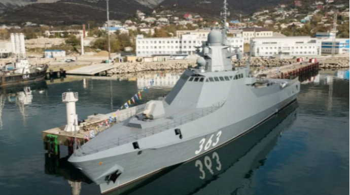 Rusiyanın hərbi gəmisi öz minasına düşdü 