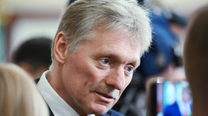 "Putin Əliyevdən üzr istəyib" - Peskov 