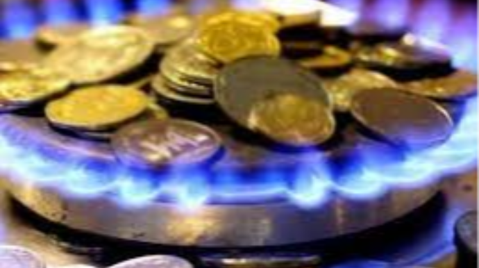 Qazın limitində dəyişiklik edilə bilər