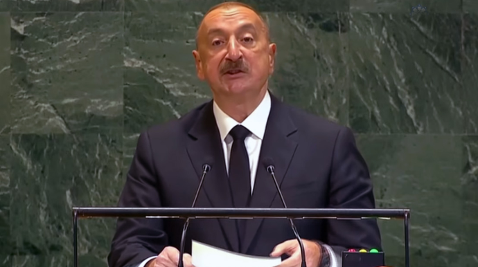 Prezident İlham Əliyev BMT-nin Baş Assambleyasının 80-ci sessiyasında çıxış edib - VİDEO 