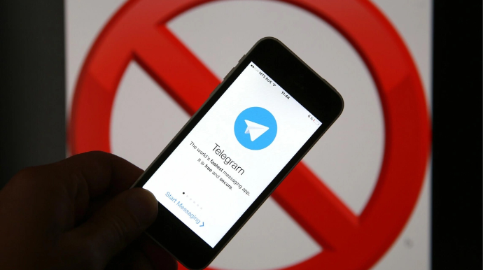 "Telegram" bir ölkədə qadağan oluna bilər 