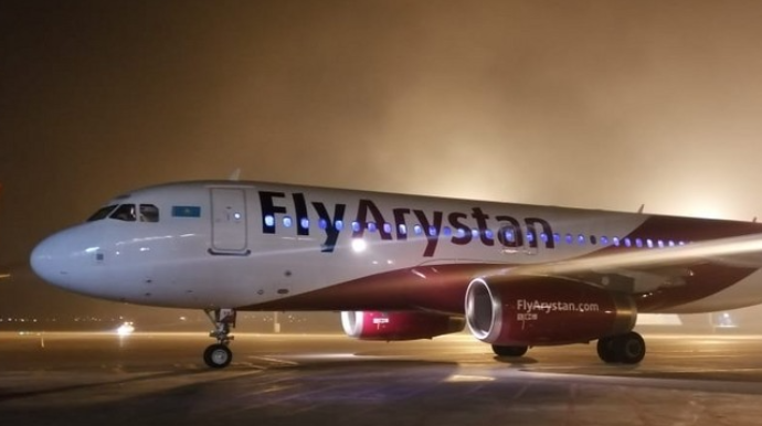 Казахстанский лоукостер совершил первый рейс в Баку