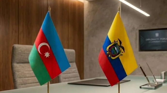 Azərbaycanla Ekvador arasında viza tələbi ləğv edildi 