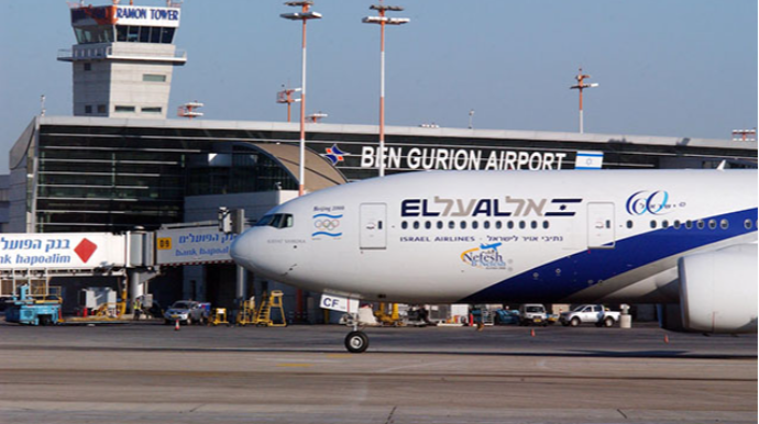İsrailin Ben-Gurion aeroportunda uçuşlar dayandırıldı 