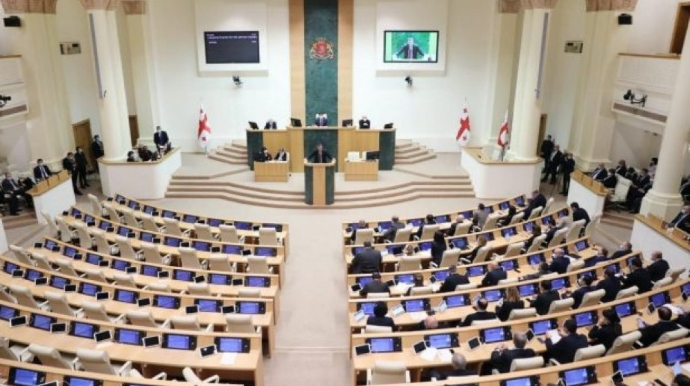 Gürcüstan Parlamenti karantin cərimələrinin ləğvini təsdiqləyib