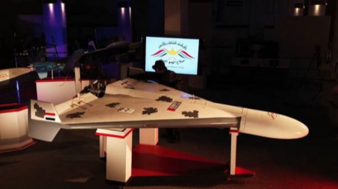 İran Belarus və Rusiyada dron istehsal edəcək 