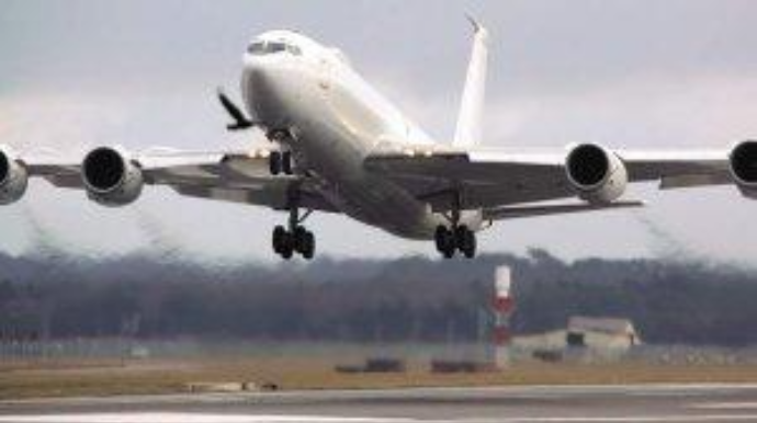 ABŞ-ın nadir təyyarəsi BÖYÜK BRİTANİYAYA ENDİ..., - FOTO 