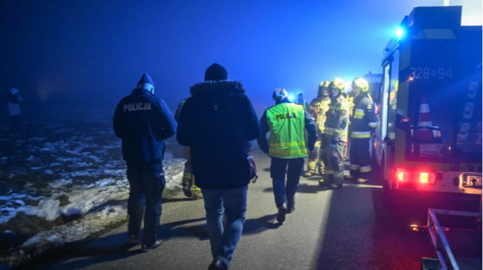 Helikopter qəzaya uğrayıb: ölənlər var