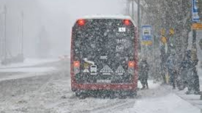 Bakıda bu tarixdə QAR YAĞACAQ