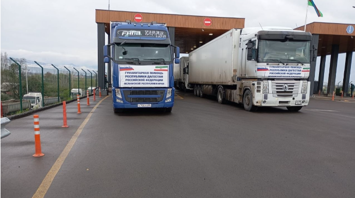 İrana göndərilən humanitar yardım təhvil verildi - FOTO